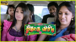 Prabha Master Plan Scene in Thiruttu VCD Movie  2015  Prabha Sakshi Agarwal  Cini Clips [upl. by Oreves196]