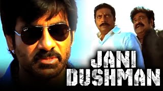 100MillionSubscribersOnGoldmines  Jani Dushman Superhit Action Scene  Ravi Teja [upl. by Notfol]