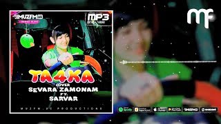 Тачка Sevara Zamonam ft Sarvar [upl. by Craner]