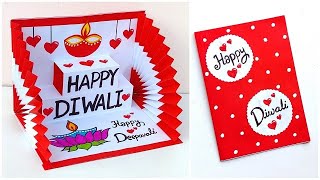 Happy Diwali pop up card 2024  Handmade Diwali card making  Diwali greeting card easy [upl. by Air]