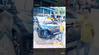 Chennai villivakkam sidco Nagar rowdy 🔥🔥🔥 [upl. by Aiuqat]