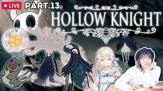 【HOLLOW KNIGHT】13 Lets play【We met Monomon the Teacher the White Lady Traitor Lord and more】 [upl. by Wistrup]