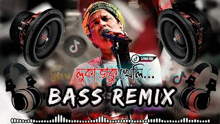 Zubeen Garg Old Song Dj CollectionAssamese Dj Song2024 Dj [upl. by Eemyaj139]