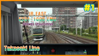 JR EAST Train Simulator  Takasaki Line  To Takasaki  1 [upl. by Audy559]