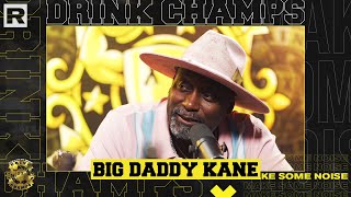 Big Daddy Kane On BIG MC Shan Beef Juice Crew Biz Markie Todays Rap Game amp More  Drink Champs [upl. by Aikemahs]