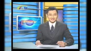 Obb TATV TERANG ABADI TELEVISI SURAKARTA HARI INI EDISI SENIN 13 SEPTEMBER 2008 [upl. by Jamin]