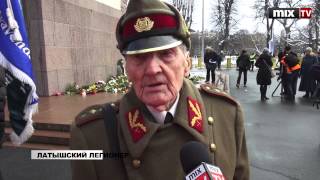 MIX TV Шествие легионеров Waffen SS в Риге 16032014 [upl. by Rialb]