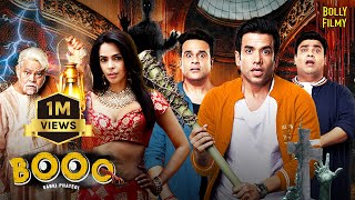 Booo Sabki Phategi  Hindi Full Movie  Tusshar Kapoor Krushna Abhishek Mallika Sherawat [upl. by Ynnep605]