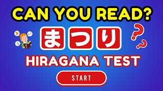 Hiragana Reading Test  Easy to Hard Learn 100 Japanese Words [upl. by Lahtnero578]