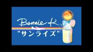 BENNIE K  サンライズ [upl. by Charlton]