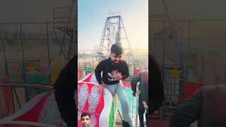 Roller coaster per jhula Lene Gaye dar Gaya funny funnymoment eyecatchy photorecreation short [upl. by Alek]