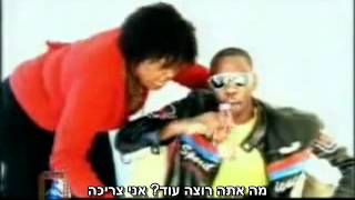 slap dee ft sutu  disposable מתורגם HebSub [upl. by Irahk]