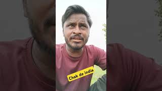 Chak de india vlog chakdeindiasong [upl. by Eran496]