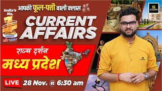 28 November 2024 Current Affairs  Current Affairs Today  Rajya Darshan MP 9  Kumar Gaurav Sir [upl. by Gnehc973]