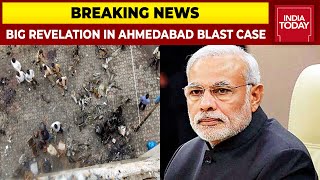 Big Revelation In 2008 Ahmedabad Blast Case Court Claims Terror Plot To Kill Then Gujarat CM Modi [upl. by Hadeehsar]