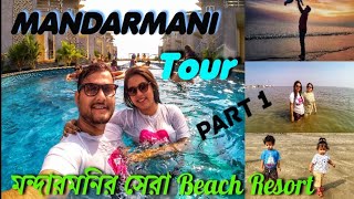 Mandarmani Tour  Mandarmani beach resort  Mandarmani sea beach  Parthking beach resort [upl. by Mariya733]