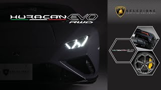 Lamborghini Huracán EVO RWD Coupe 2022MY 認定中古車 エンジン音あり（車体末尾番号：183） [upl. by Humble]