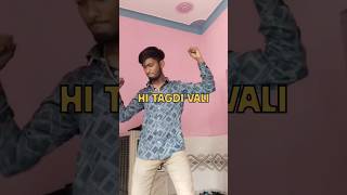 Chai kase banate hai 😂chai chailover minivlog shortvideo shorts shortsviral trending [upl. by Maloy]