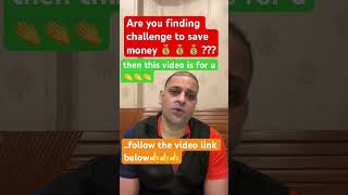 Are You Finding Challenge To Save Money This Video For U moneywise moneyguru realmoneytalk [upl. by Auhsot]