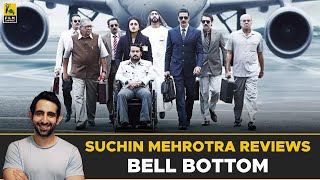 Bell Bottom Review  Akshay Kumar Lara Dutta Vaani Kapoor  Suchin Mehrotra  Film Companion [upl. by Mendez]