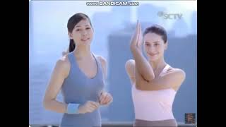 Iklan Vaseline Healthy White  Rooftop Yoga 2009  SCTV Indosiar TPI RCTI Trans TV amp tvOne [upl. by Akinek]