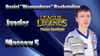 League of Legends  Player Spotlight  DiamondProx HD [upl. by Regdor]