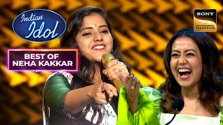 Sireesha की Hari Om Hari पर गायकी लगी Neha को Amazing  Indian Idol 12  Best Of Neha Kakkar [upl. by Yelsha]