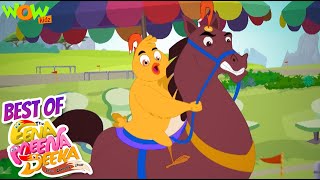 देखिए Horse Race Competition का धमाकेदार Episode  Hindi Cartoon  Best of Eena Meena Deeka  spot [upl. by Akem]