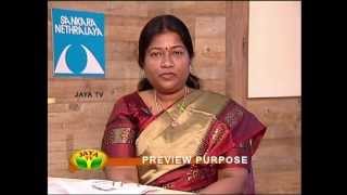 DrAmbica Selvakumar speaks about neuro ophthalmology ailments of the eye [upl. by Prosper367]