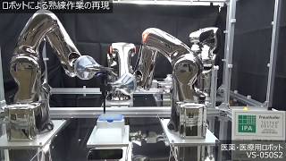 Four DENSO Robots Handling Probes amp Pipetting [upl. by Thera]