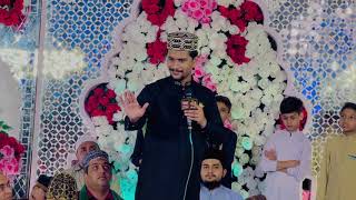 Ali Ali A  Uchi Zaat Ali Di  Muhammad Azam Qadri  Haider Haider [upl. by Olnay]