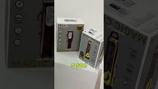 НЕ покупай WAHL Magic Clip Gold Edition [upl. by Ellis]