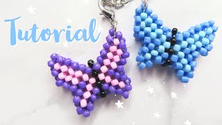 Beaded Butterfly Tutorial  DIY Jewelry Seedbead Idea for Rings Keychains etc [upl. by Oigres]