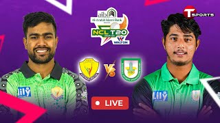 LIVE  Sylhet vs Rangpur  National Cricket League T20 2024–25  T Sports [upl. by Reich652]