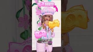 FASTEST way to earn CASH in Dress To Impress💰dti dresstoimpress roblox [upl. by Danya796]