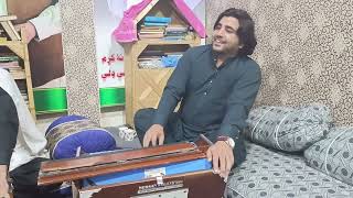 asfandyar momand songs [upl. by Adnac]