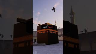 History of Ababil Birds Protected Kaba  Story of Ababil Birds  Muslim Ummmah islamicshorts [upl. by Edijabab]