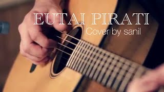 EUTAI PIRATI Cover By Sanil Rai ANMOL GURUNG [upl. by Alene]