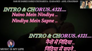 Sar Se Sarke Sarki Chunariya Karaoke With Scrolling Lyrics Eng amp हिंदी [upl. by Cantu659]