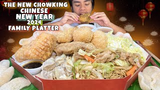 THE NEW CHOWKING CHINESE NEW YEAR FAMILY PLATTER 2024 MUKBANG ChickenSiomaiPancit Canton atbp [upl. by Aicerg]