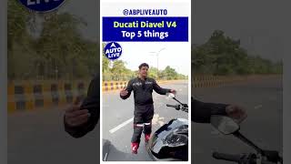 Ducati Diavel V4 Top 5 things  Auto Live [upl. by Edlihtam]