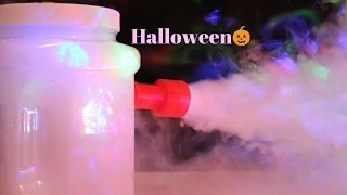 How to Make Fog Machine at Home [upl. by Consolata]