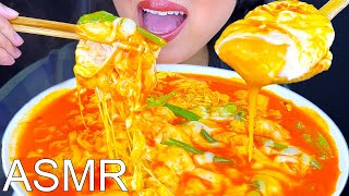 ASMR Shrimp Fire Noodle with SOFT BOILED EGG  Eating Sounds  Mukbang  ASMR Phan [upl. by Nnairam]