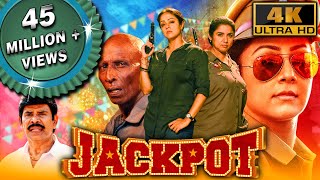 Jackpot 4K ULTRA HD  2022 New Released South Hindi Dubbed Movie  Jyothika Revathi Yogi Babu [upl. by Claire]