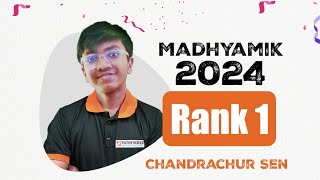 Madhyamik Topper Interview 2024  We are proud for you Chandrachur ❤️  Madhyamik First Rank 2024 [upl. by Eihs]