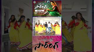 SAYYARE SAYYARE SARANGA NEW FOLK SONGS 2024  REHARSEL DAY 2 [upl. by Oak821]