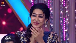 Bigg Boss Season 6 Kondattam 😃  Full Episode  Bigg Boss Season 6 [upl. by Yeca]