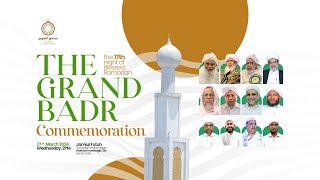 ബദ്റുൽ കുബ്റ  Grand Badr Commemoration  Live From Jamiul Futuh  Markaz Knowledge City [upl. by Haldes]