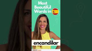 quotEncandilarquot Most Beautiful Words in Spanish 1 shorts [upl. by Belter]