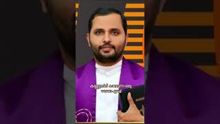 മാത്യു വയലമണ്ണിൽ speech  Fr Mathew vayalamannil shorts [upl. by Nev]